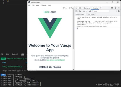 electron vue java.